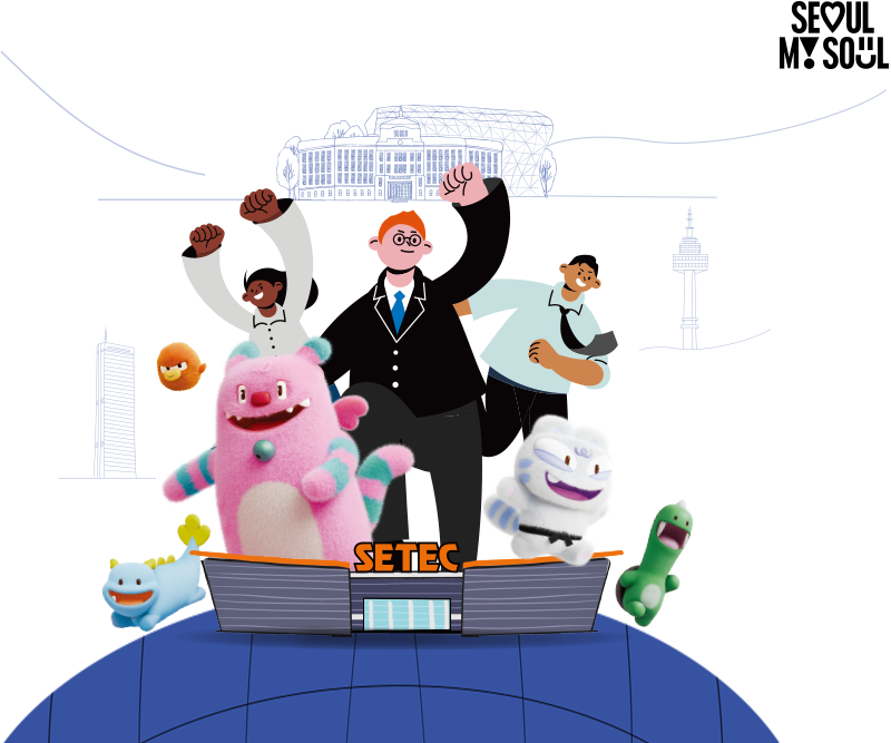 2025 외국인 취업 채용박람회